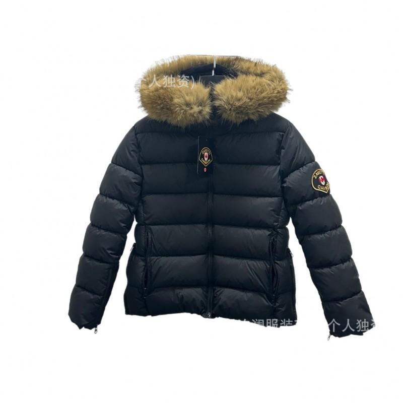ZAVETTI Womens Embroidered Shoulder Patch Hooded Puffer Coat With Faux Fur Trim Streetwear