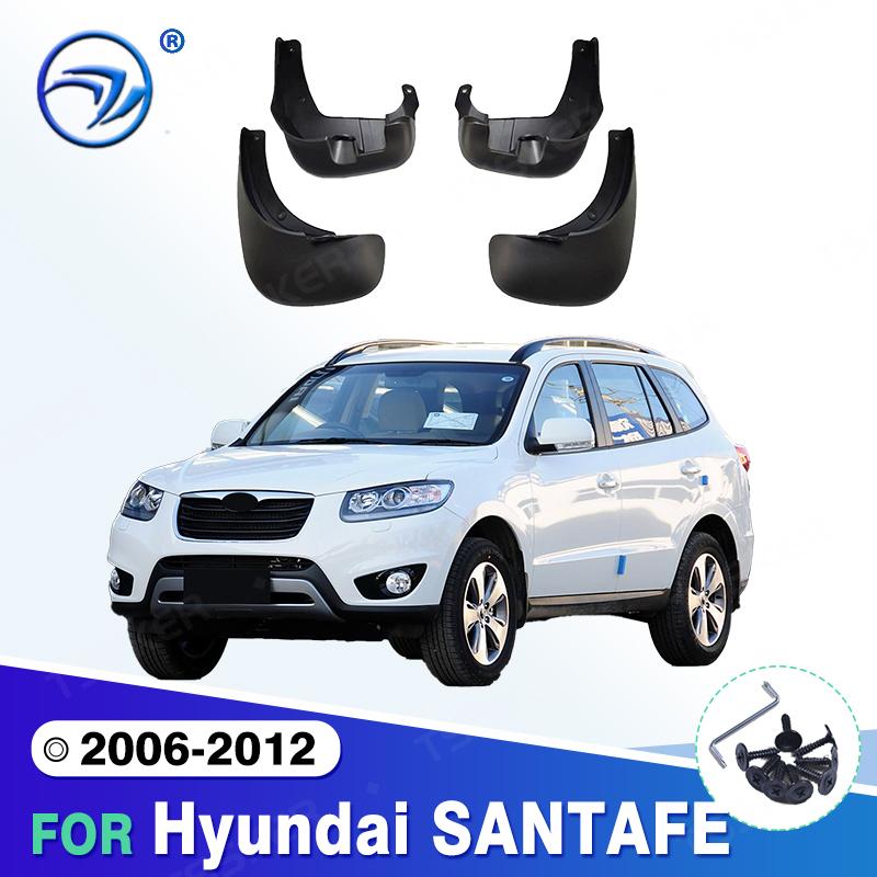 Для Hyundai SANTAFE 2006 2007 2008 2009 2010 2011 2012 Брызговики Защитные щитки Брызговики Грязезащитные щитки Крыло Автомобильные аксессуары