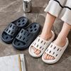 Women's Quick-Drying Non-Slip Slippers - Thick Sole Bathroom and Home Shoes for Couples, 2025 Design