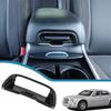 Car Armrest Storage Box Switch Decoration Cover Sticker for Dodge Charger Chrysler 300C 2011-2023 Interior Mouldings