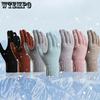 Winter Velvet Thickened Warm Knitted Gloves Women's Alpaca Velvet Soft Outdoor Touch Screen Gloves