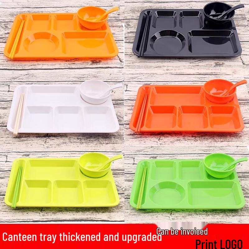 Melamine Segmented Canteen Tray