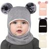 Зимний набор: шапка и шарф для детей 1-4 лет - Милый вязаный медведь с ушками, Теплая мягкая встроенная шапка, Моющийся аксессуар для малышей