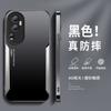 Металлическое лезвие подходит для чехла телефона OPPO Eno11, Reno11 Pro+ + нового высококлассного черного матового 11 pro