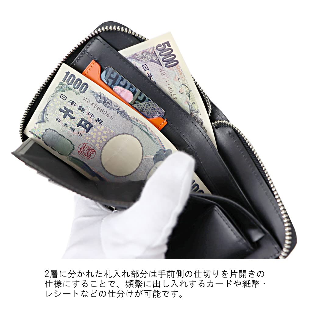 Porter ENCHASE кожаный КОШЕЛЕК двойной кошелек [Porter] мужской 007-02284 черный/10