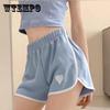 Women's Love Embroidery Sports Shorts Casual Home Short Pants Ins Summer Thin Section Loose Wide-leg Shorts Girls Cute Shorts