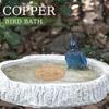 10CM Bird Bath Copper Disk Purification Tray Metal Cleaner Disks Feeder Accessories for Cats Dog Cow Horses Chicken Water Bowl