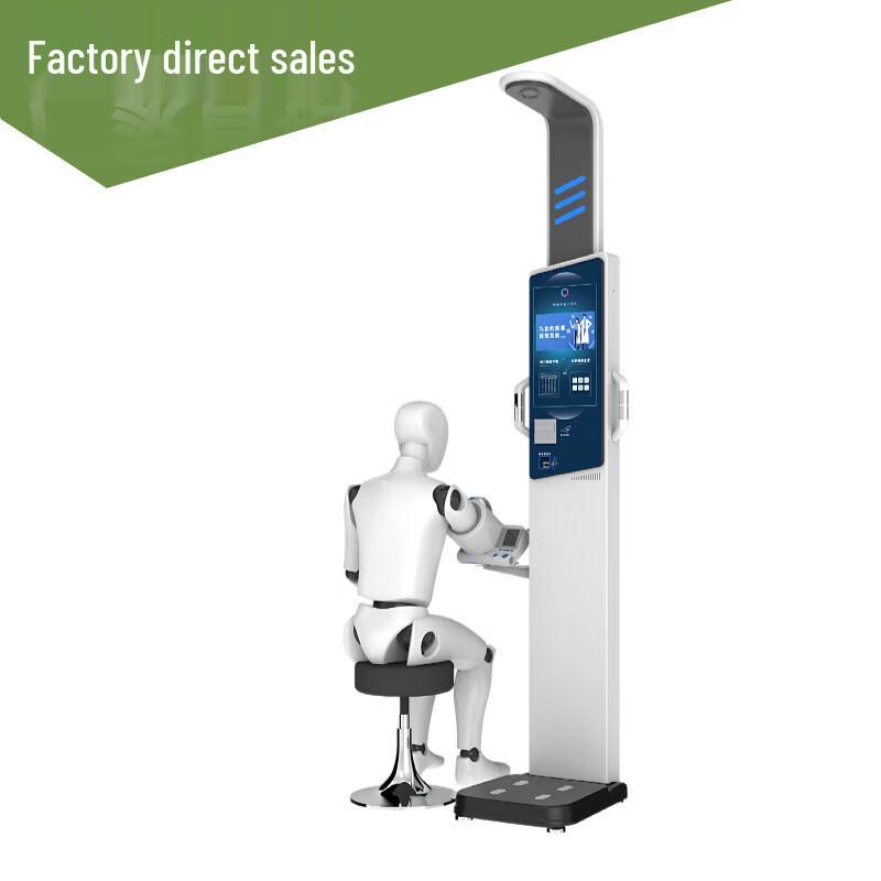 Lejialikang Smart Health Tester HW-V9 (CN version)