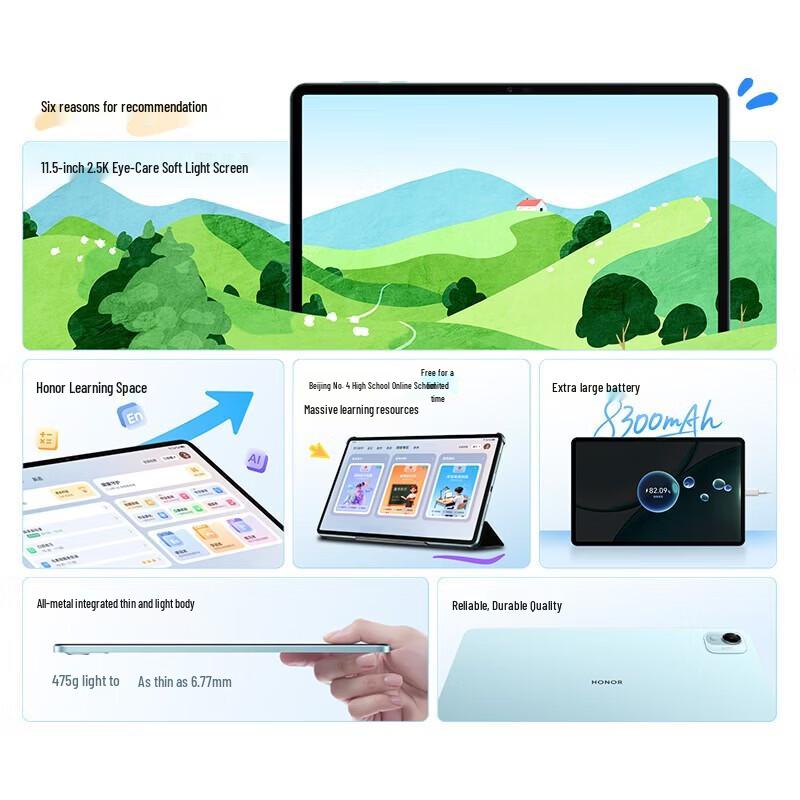 Honor Tablet X10 Pro 11.5-inch 2.5K (CN version)