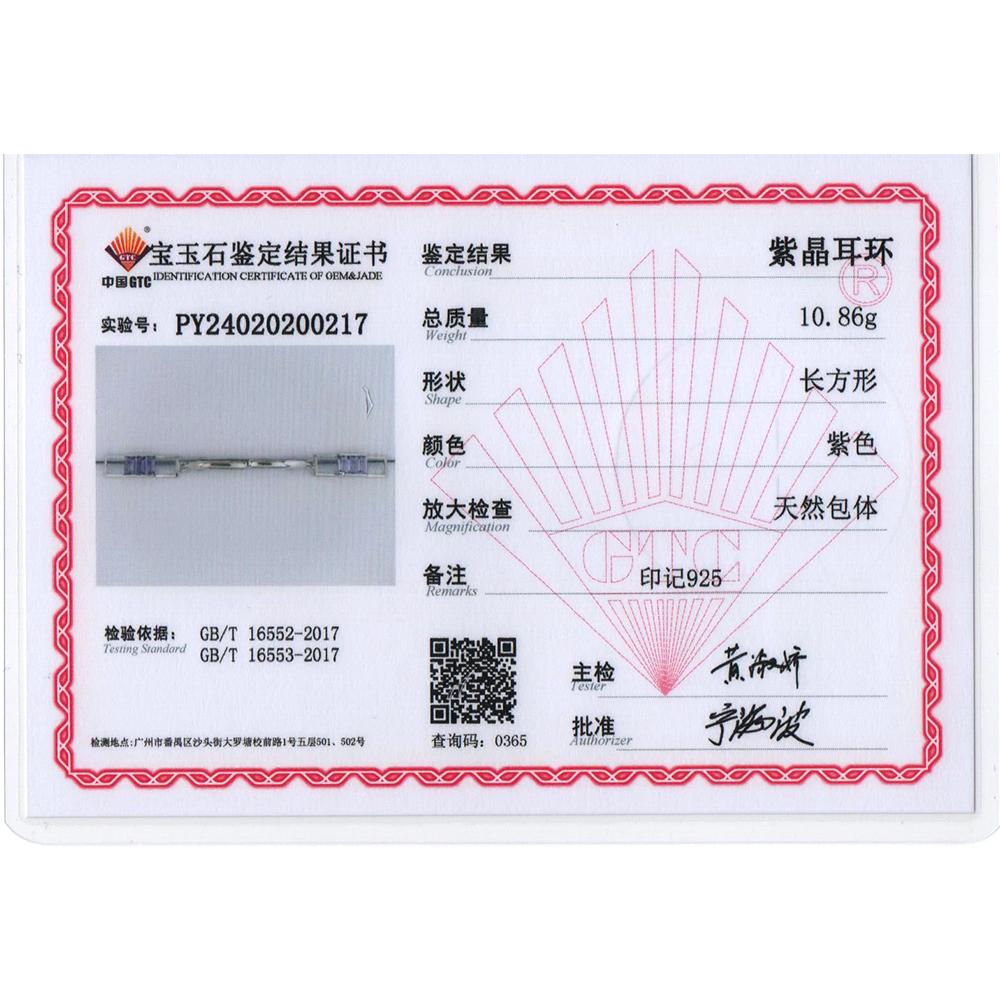 Легкий роскошный серебряный комплект колец и сережек для женщин, натуральный аметист, февральский камень, камень для рождения, готические ювелирные украшения, предложение на помолвку, подарок