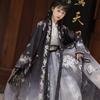 Chinese Song Dynasty Style Hanfu Female Knight Suit