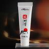 20g Enlargement Cream Safe Portable Rapid Erection Dildo Penis Massage Ointment for Men