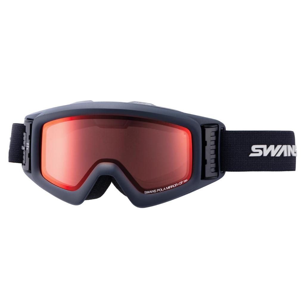 Swans HELI Snow Made In Glasses with Powered Turbo Polarized Shadow Mirror and Polarized UV and Sizes Goggles, Japan, Compatible, Fan, Mirror,