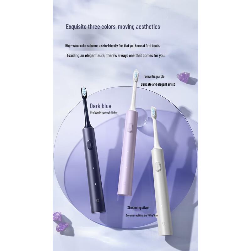Xiaomi T302 Sonic Electric Toothbrush CN plug (adapter included)