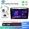 CPU A76-ASR8662 Android 16 Carplay For Lancia Ypsilon 2012 - 2020 Car Radio Multimedia Video Player Navigation Wifi Dash Cam DVD