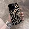 Чехол для телефона с узором в полоску зебры, подходит для iPhone 17 16 15 14 13 12 11 Pro/Max/Plus, противоударный задний чехол