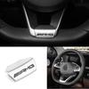 Car Emblem Badge Steering Wheel Decoration Trim Sticker For Mercedes Benz AMG W206 W204 W205 W212 W213 W221 W222 W223 W251 W464 GS1