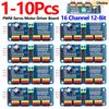 1-10 шт. PCA9685 Контроллер робота Интерфейс IIC 16-канальный 12-битный PWM Драйвер сервопривода Плата для Arduino Робота / Raspberry Pi