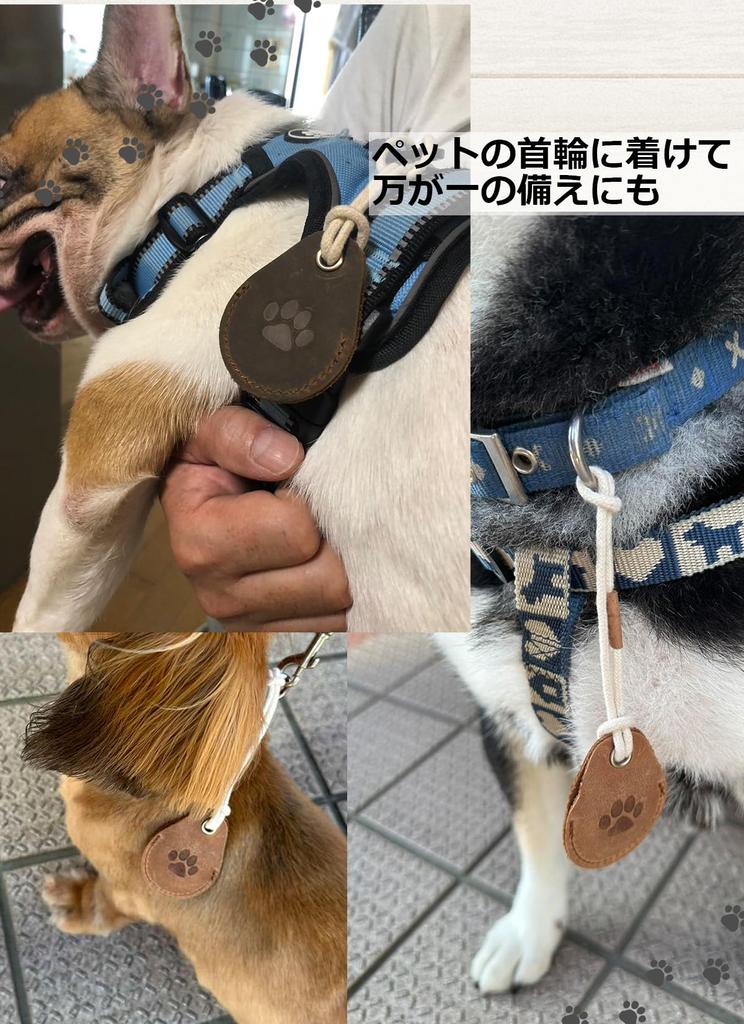 Чехол AirTag Paw, сделанный в Японии, из натуральной кожи, брелок для ключей Airtag Dog Cat, чехол из натуральной кожи, защитный чехол Airtag, ремешок, противоударный, темно-коричневый