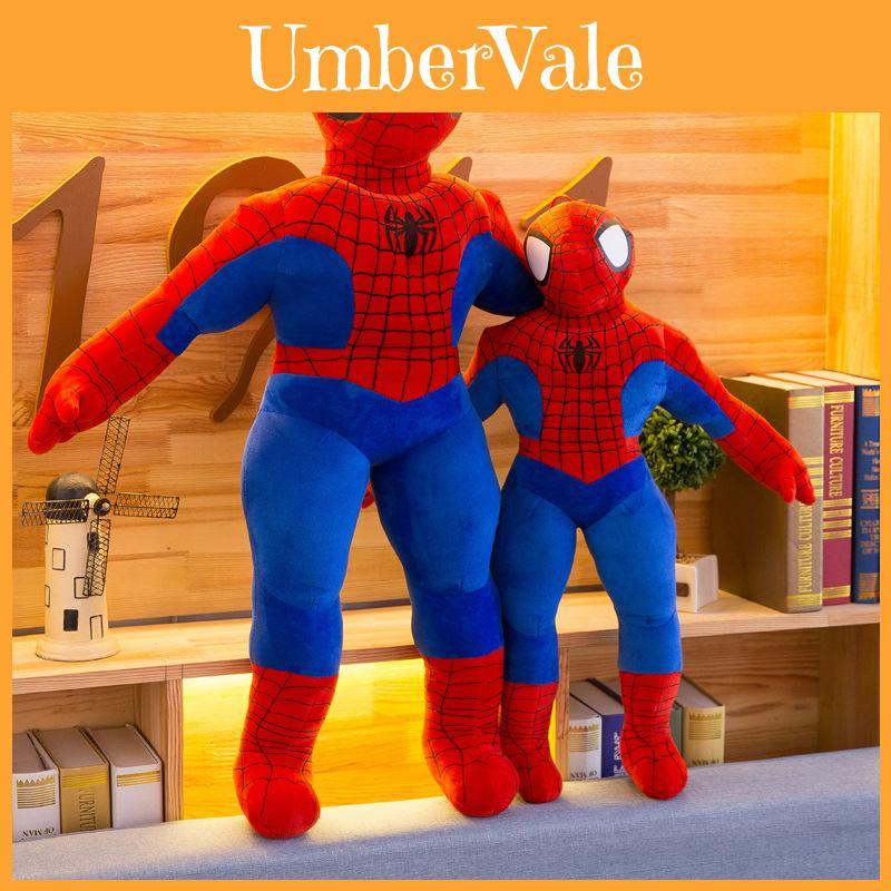 Adorable Stuffed Animal Plush Doll Ideal For Kids Boys Birthday Present