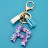 Wish Creative Fashion Jewelry: Colored Acrylic Letter Tassel Keychain