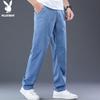 PLAYBOY Men's Summer Ice Silk Loose Straight-Leg Casual Jeans