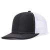 For Men & Women Gender Neutral Two Tone Cap Curved Brim Style Trucker Hat  Men & Women Casual Outdoor Air Permeable Ventilated Summer Cap