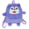 Fat Ugly Cute Cat Plush Bag With Large Capacity Embroidery Design For Teen