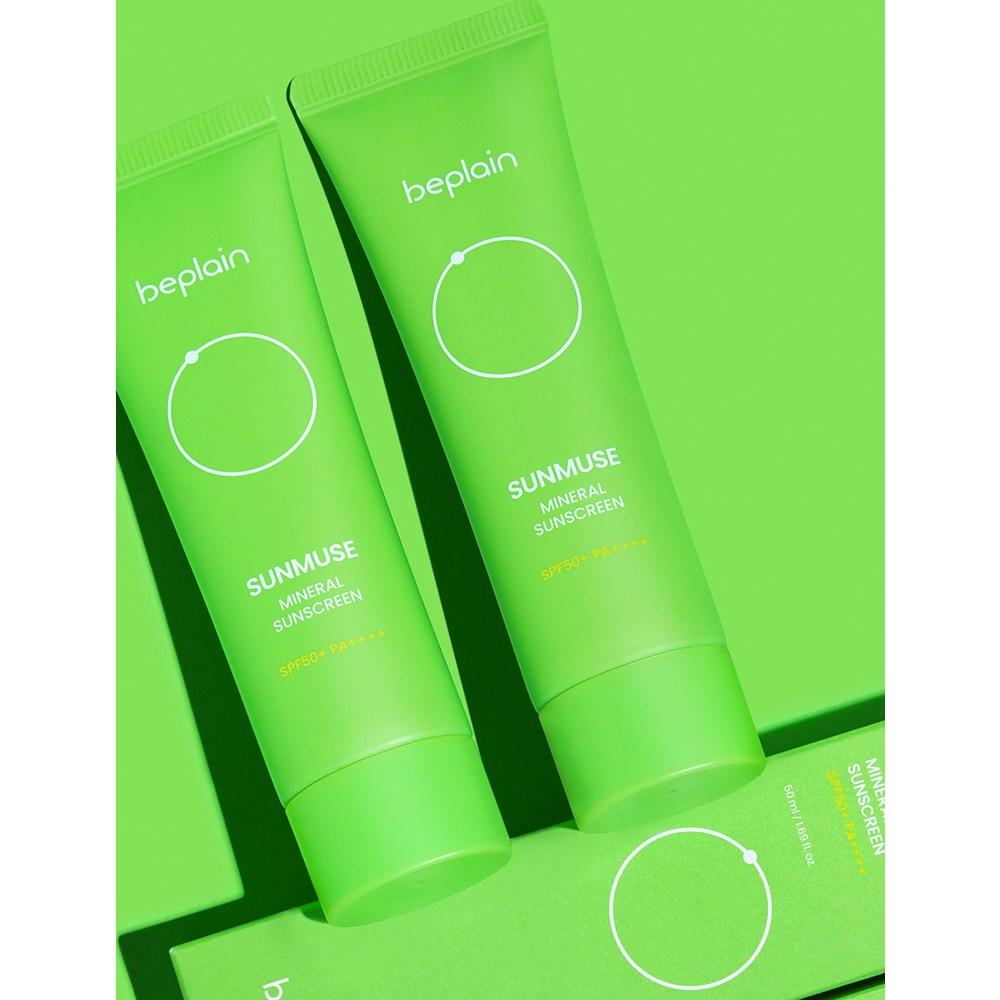 BEPLAIN Sunmuse Mugijacha Yeondu Sun Cream SPF50+ PA++++, 50ml, 1 Unit