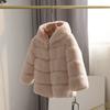 Girls Faux Fur Coat Clothing Autumn Winter Children's Cotton Padded Coat Imitation Rabbit Fur Jacket Girls