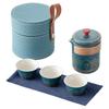 Ceramic Travel Gongfu Tea Set