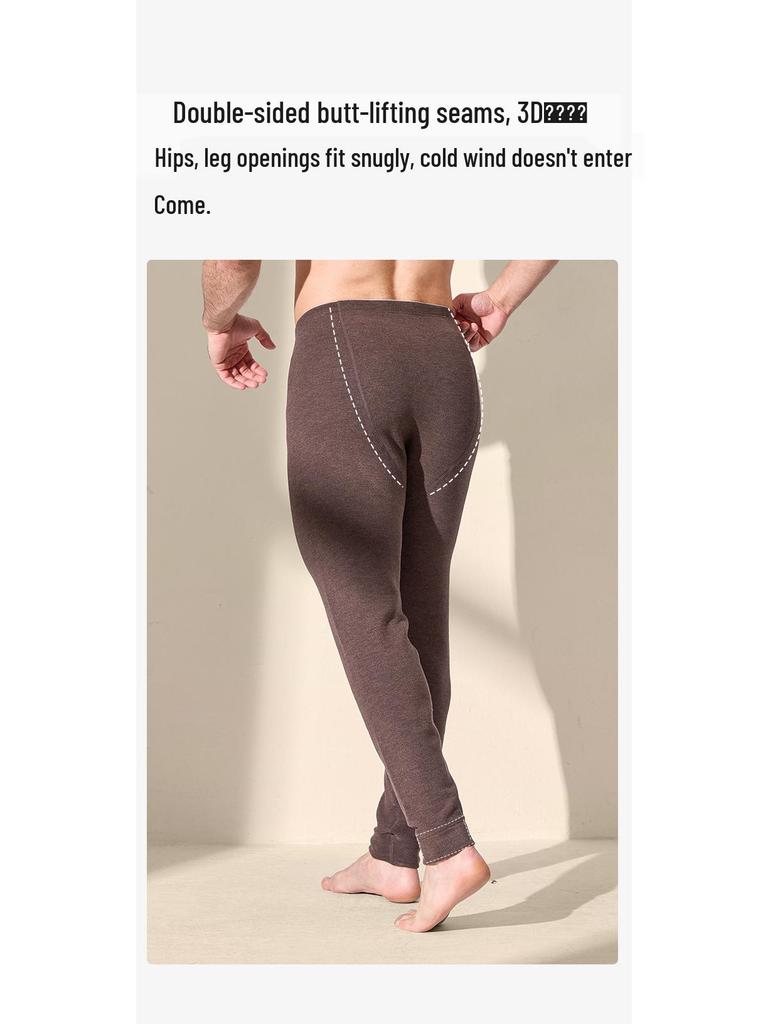 Мужские очень толстые кальсоны из шерсти тутового шелкопряда с флисовой подкладкой для осени и зимы - Теплые бесшовные брюки-базовый слой