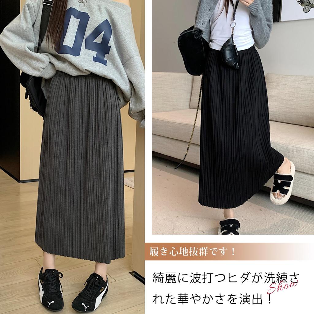 Длинная плиссированная эластичная расклешенная большого размера однотонная Идеально подходит для и Зимы [Leadamon-oee] Женская юбка, Черный, Юбка, Талия, Юбка А-силуэта, Разрез, Юбка, Размеры,