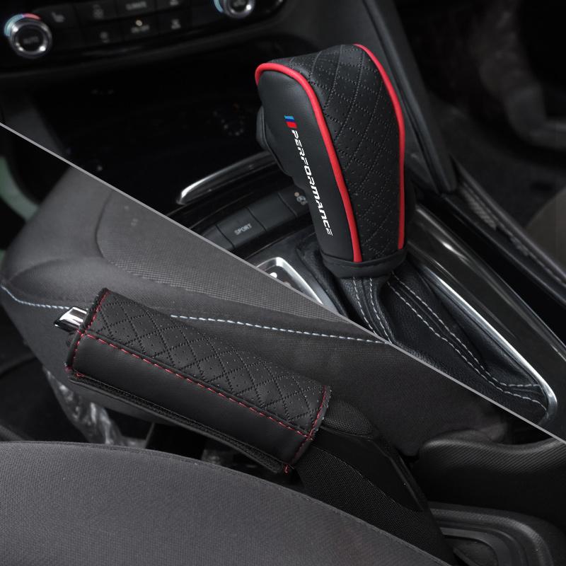 CMU2 PU Car Shift Handle Cover+Auto Non-slip Hand brake Cover For BMW M M3 Performance F20 F40 F22 F30 E90 F32 F06 F07 F46 E60 M5
