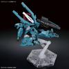 BANDAI SPIRITS Пластиковая модель HG Mobile Suit Gundam Witch of Mercury Gundam Rubrisur в масштабе 1/144 с цветовой кодировкой