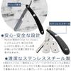 Комплект из 20 сменных лезвий для бритвы Parker Razor Professional с инструкцией на японском языке (Длина 14,6 см/Вес 39 г) Бритва/Компактная/Складная