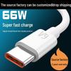 66W Type-C Super Fast Charging Cable for Huawei Mate60/Nova11SE