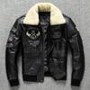 Мужская кожаная куртка из натуральной коровьей кожи первого слоя, вышитый летный костюм можно снять, меховой воротник и утолщенный хлопок, куртка большого размера