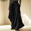 Men Front Cross Warp Ruffled Layers Zipper Waist Long Loose Casual Trousers Pants