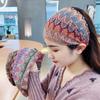 Sweet Wide Side Mesh For Girls Wash Face Women Hairbands Korean Head Wrap Lace Headband Leaves
