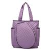 Tennis and badminton fashion shoulder bag, large-capacity multifunctional travel storage bag, lightweight outdoor sports backpack