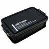 Lunch Chime Bento Box, Black, 900ml, Divided, Stackable, Silver Ion, Made In Japan, Dishwasher Safe, CNT-900