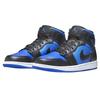 Air 1 Mid Royal Черный Синий Белый DQ8426-042