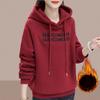 Autumn and Winter New Korean Version Fleece Thickened Hooded Sweater Women's Trendy Large Size Women's Coat Top Fashionable and Loose