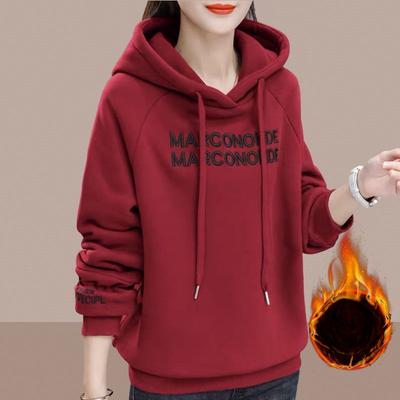 Осень и Зима Новая Корейская Версия Флисовый Утепленный Худи Женский Модный Большой Размер Женское Пальто Топ Модный и Свободный