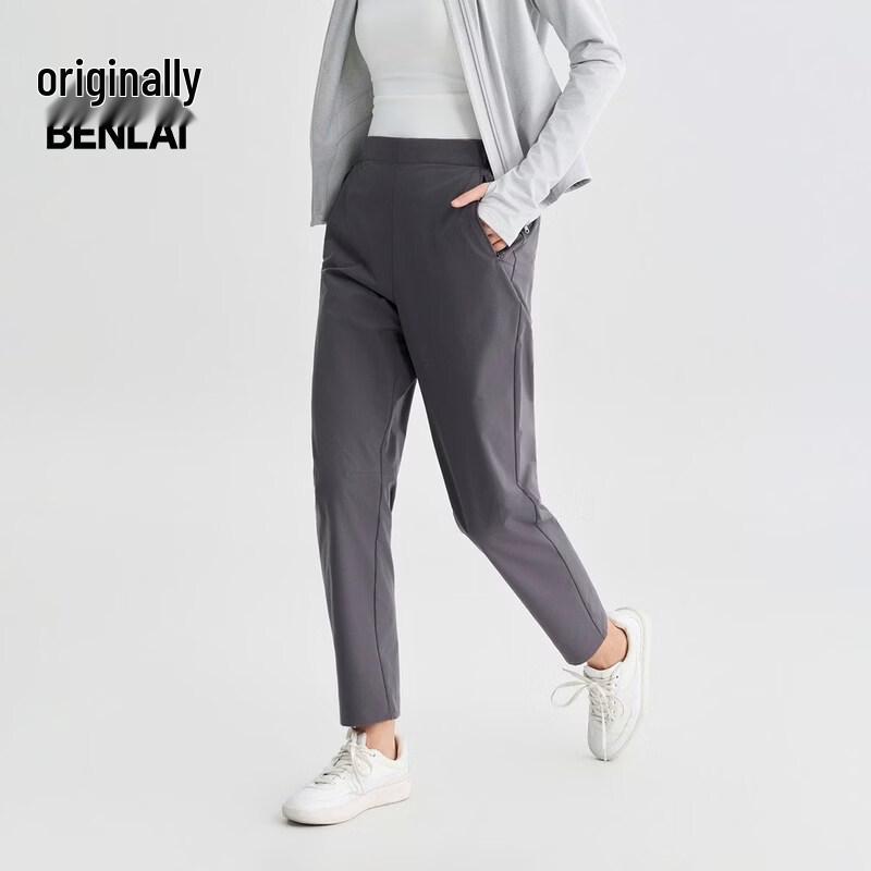 Женские зауженные укороченные повседневные брюки BENLAI