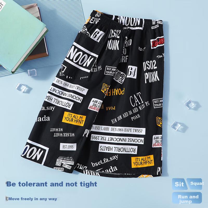 Zaishuo Men's Pure Cotton Shorts, Summer Beach Pants, Suitable for Home Wear And Outdoor Use, Trendy Printed Five-Point Shorts, Casual Loungewear