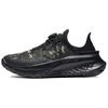 SlipSpeed Mega Camo Pack - Black Castlerock Unisex Sneakers Marine-Od-Green 3028723-300