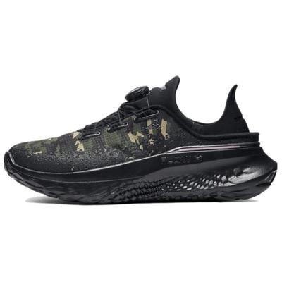 SlipSpeed Mega Camo Pack - черные кроссовки Castlerock Unisex Marine-Od-Green 3028723-300