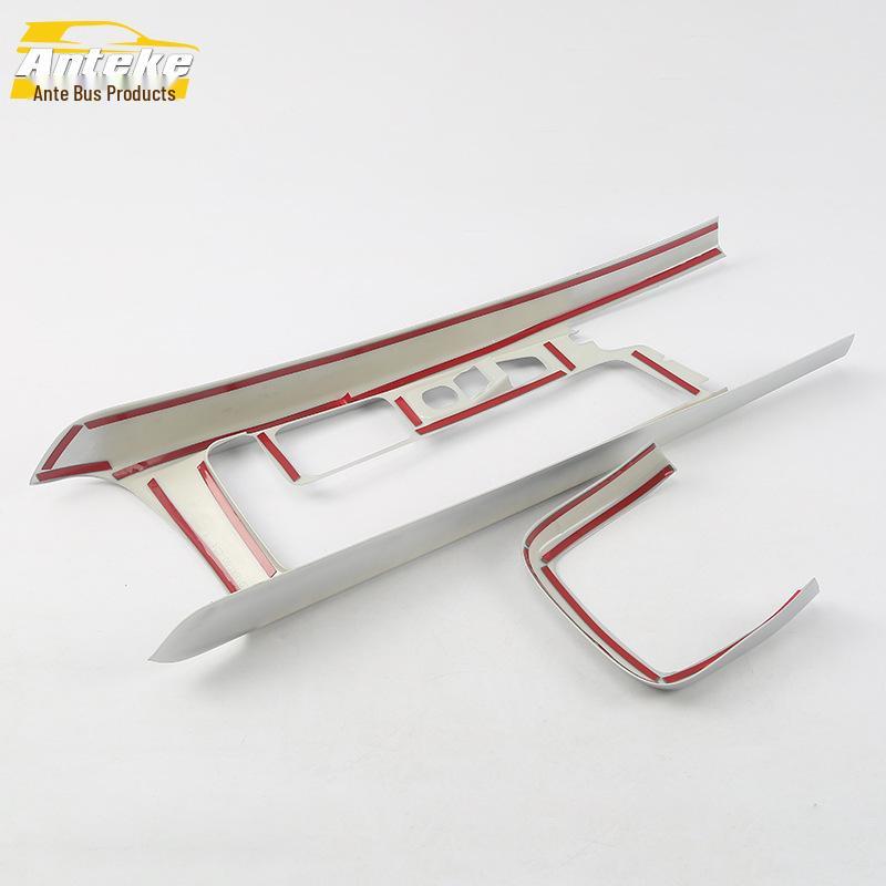 XC60 Декоративная рамка рычага переключения передач и гальванизированный подстаканник центральной консоли - Подходит для 18 моделей